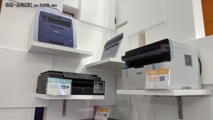 兄弟中國(guó)參展2016年中國(guó)辦公設(shè)備年會(huì)，引領(lǐng)辦公設(shè)備新潮流